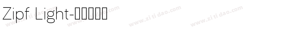 Zipf Light字体转换